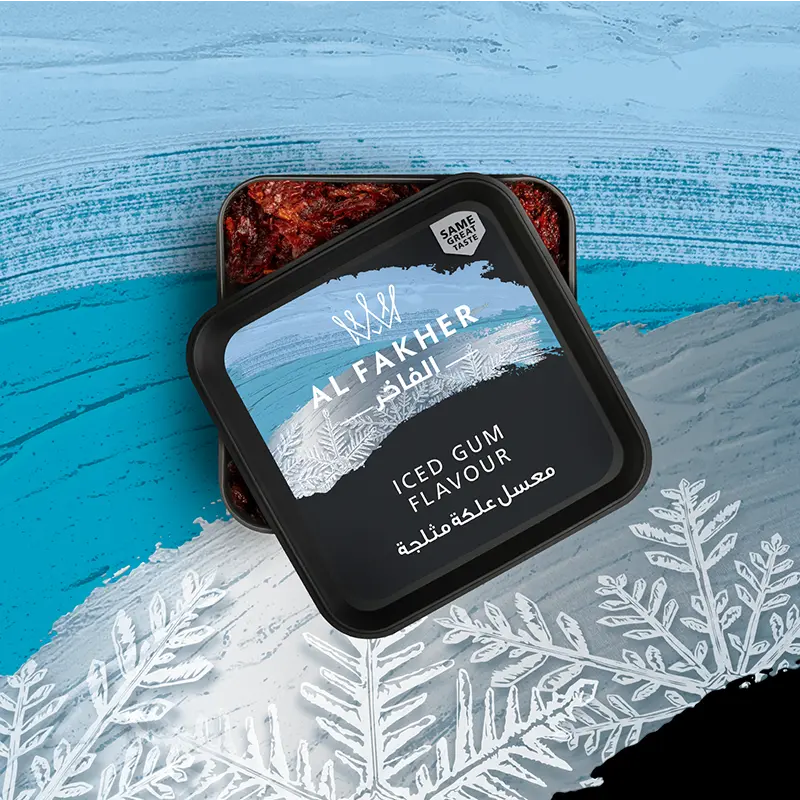 Al Fakher Molasses معسل الفاخر 250 جرام