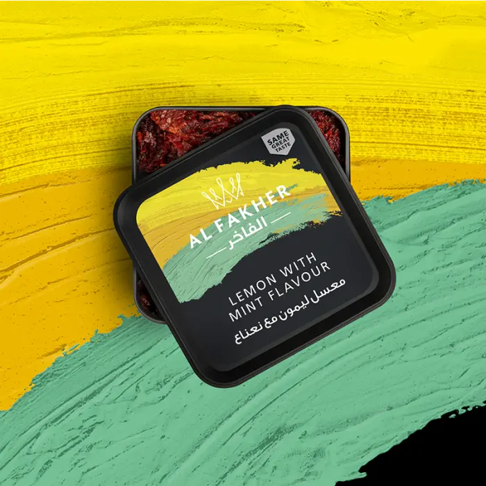 Al Fakher Molasses معسل الفاخر 250 جرام
