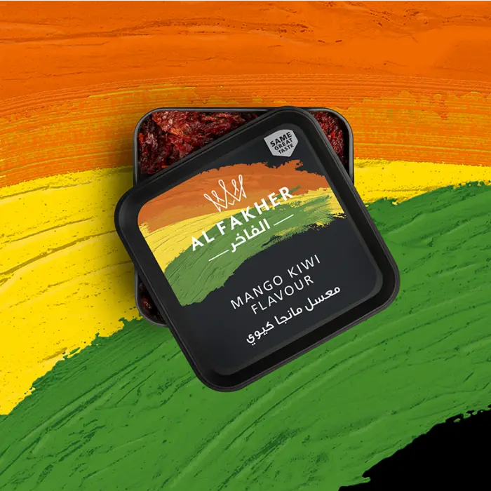 Al Fakher Molasses معسل الفاخر 250 جرام