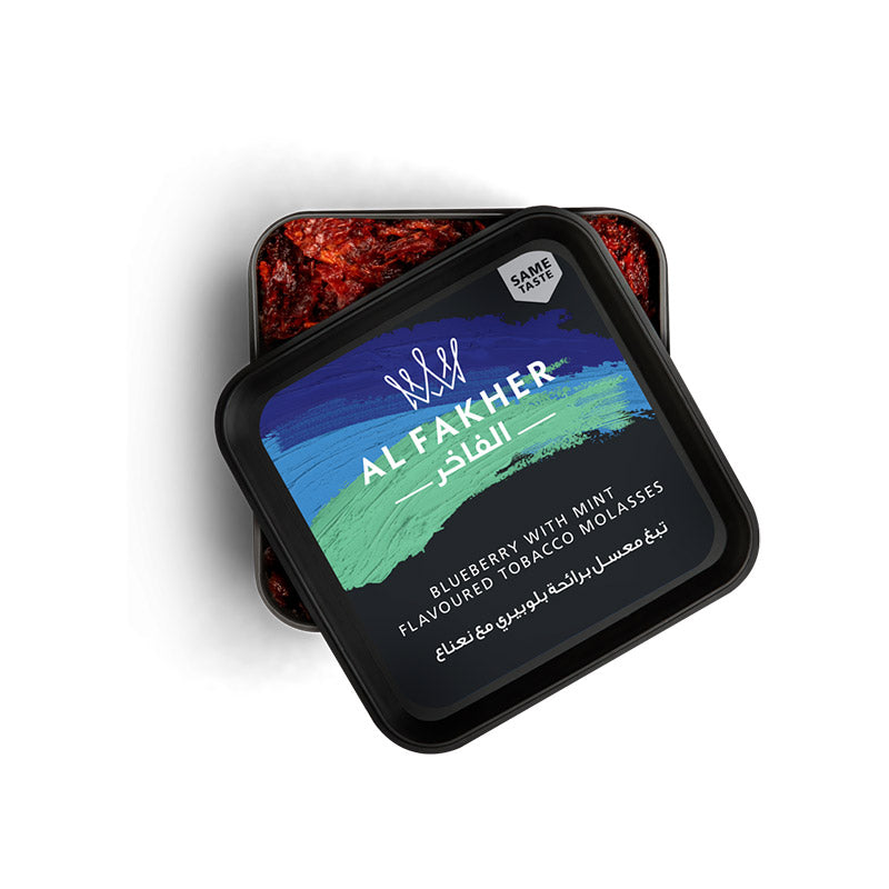 Al Fakher Molasses معسل الفاخر 250 جرام