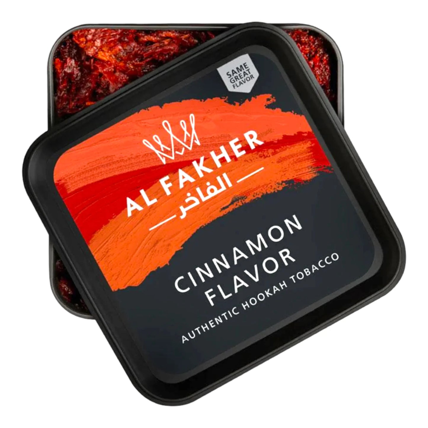 Al Fakher Molasses معسل الفاخر 250 جرام