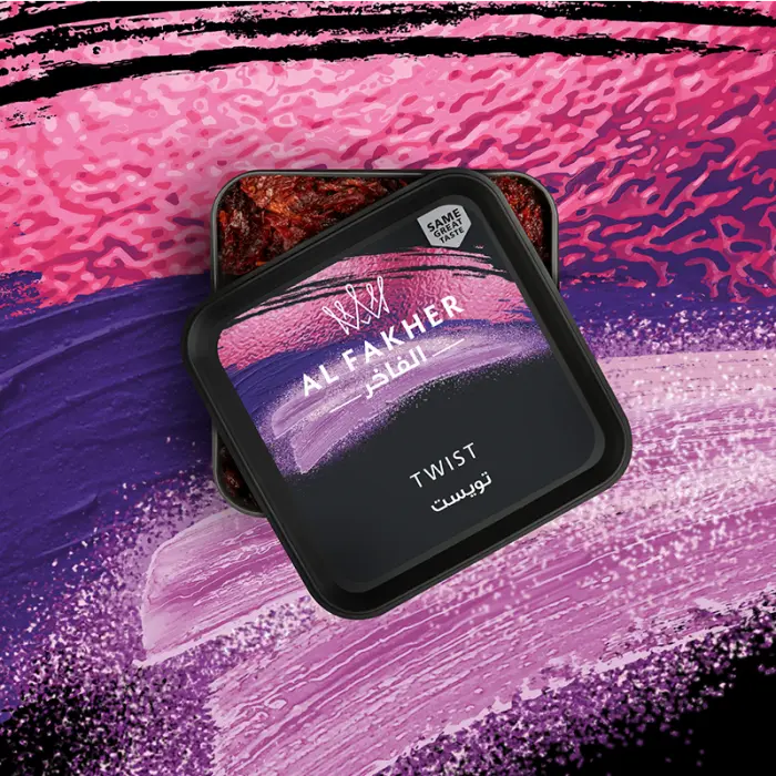 Al Fakher Molasses معسل الفاخر 250 جرام