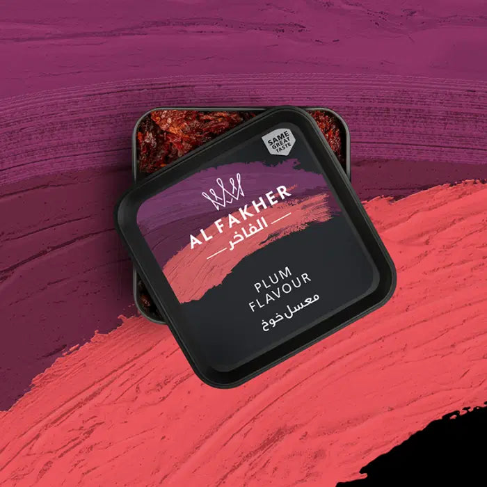 Al Fakher Molasses معسل الفاخر 250 جرام