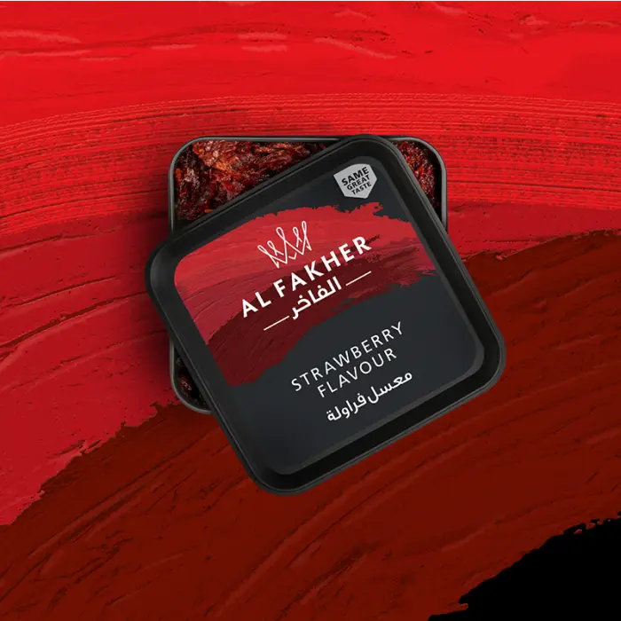 Al Fakher Molasses معسل الفاخر 250 جرام