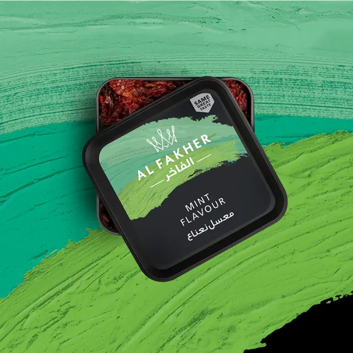 Al Fakher Molasses معسل الفاخر 250 جرام