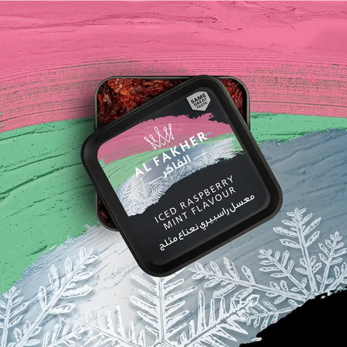 Al Fakher Molasses معسل الفاخر 250 جرام