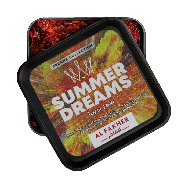 Al Fakher Molasses معسل الفاخر 250 جرام