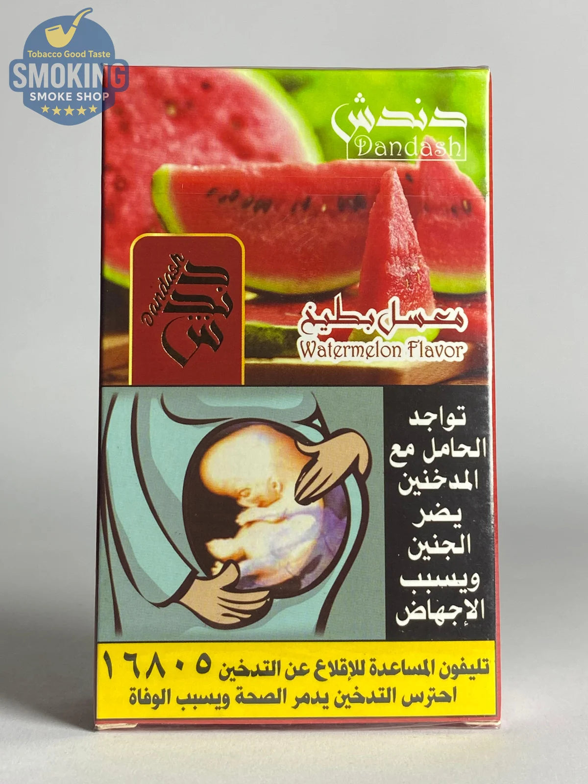 Dandash Molasses 100G معسل دندش فواكه 100 جرام كل النكهات