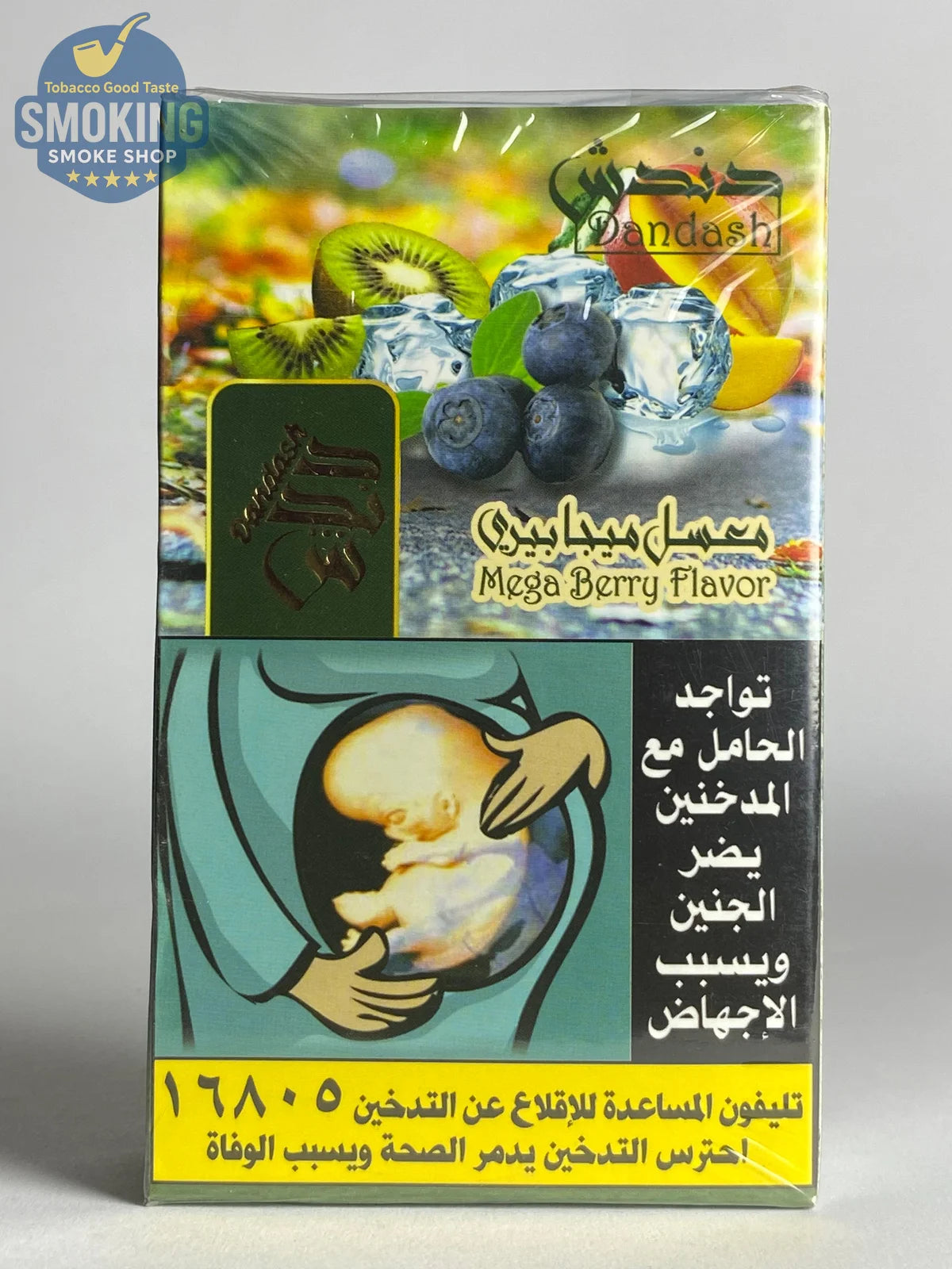 Dandash Molasses 100G معسل دندش فواكه 100 جرام كل النكهات