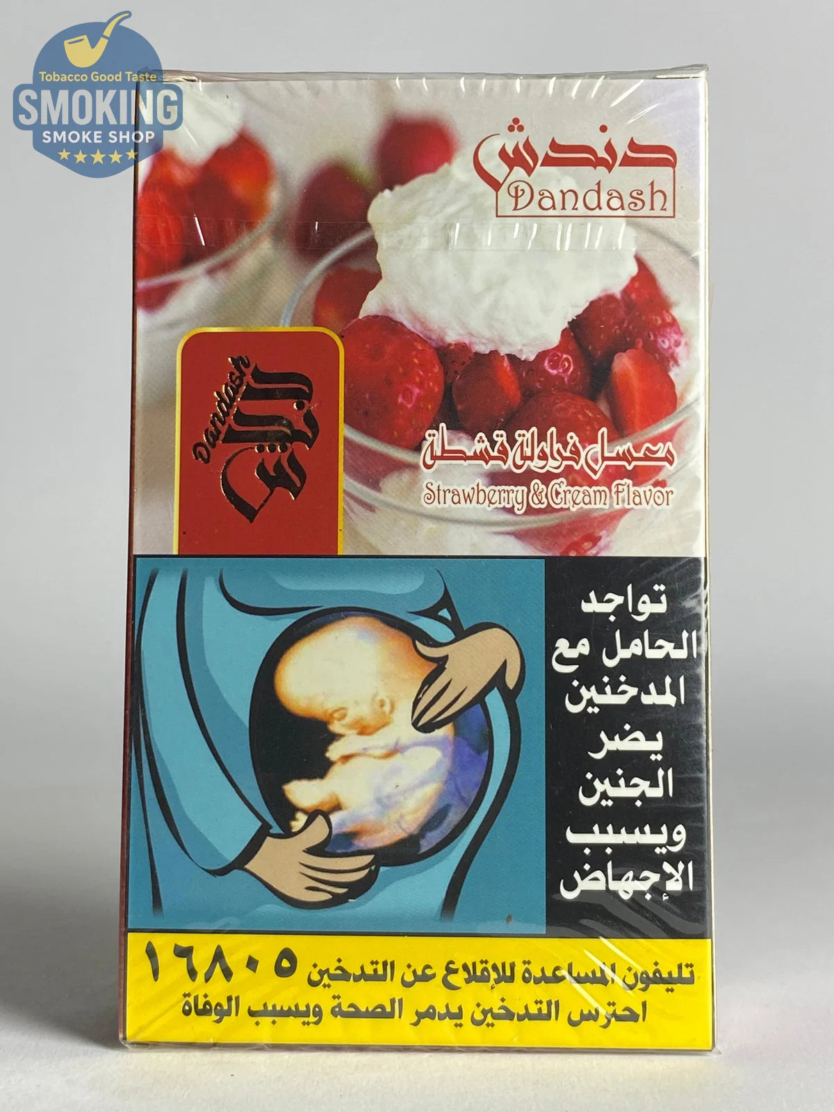 Dandash Molasses 100G معسل دندش فواكه 100 جرام كل النكهات