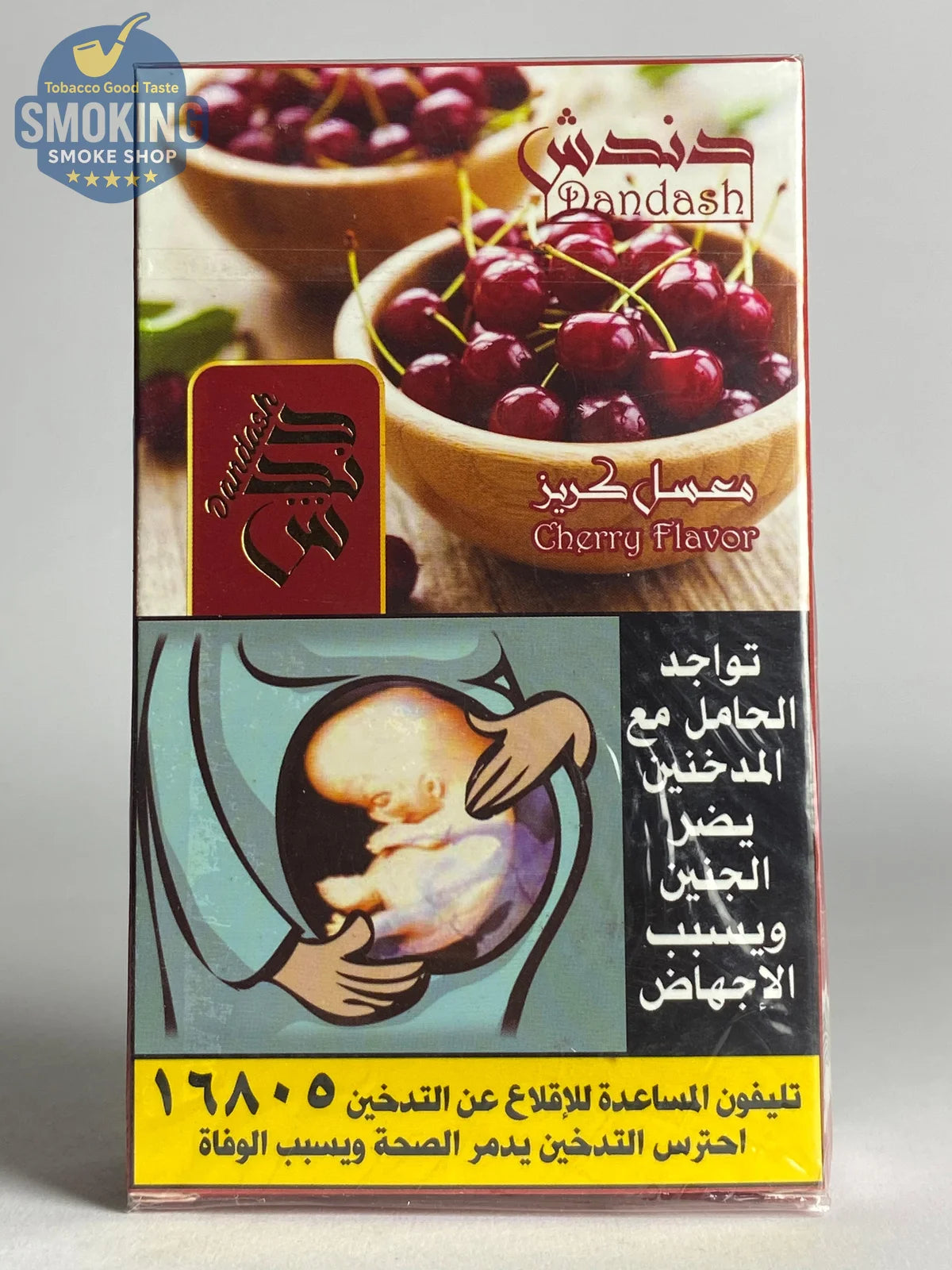 Dandash Molasses 100G معسل دندش فواكه 100 جرام كل النكهات