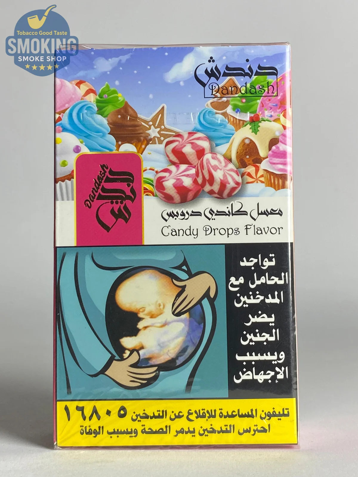 Dandash Molasses 100G معسل دندش فواكه 100 جرام كل النكهات