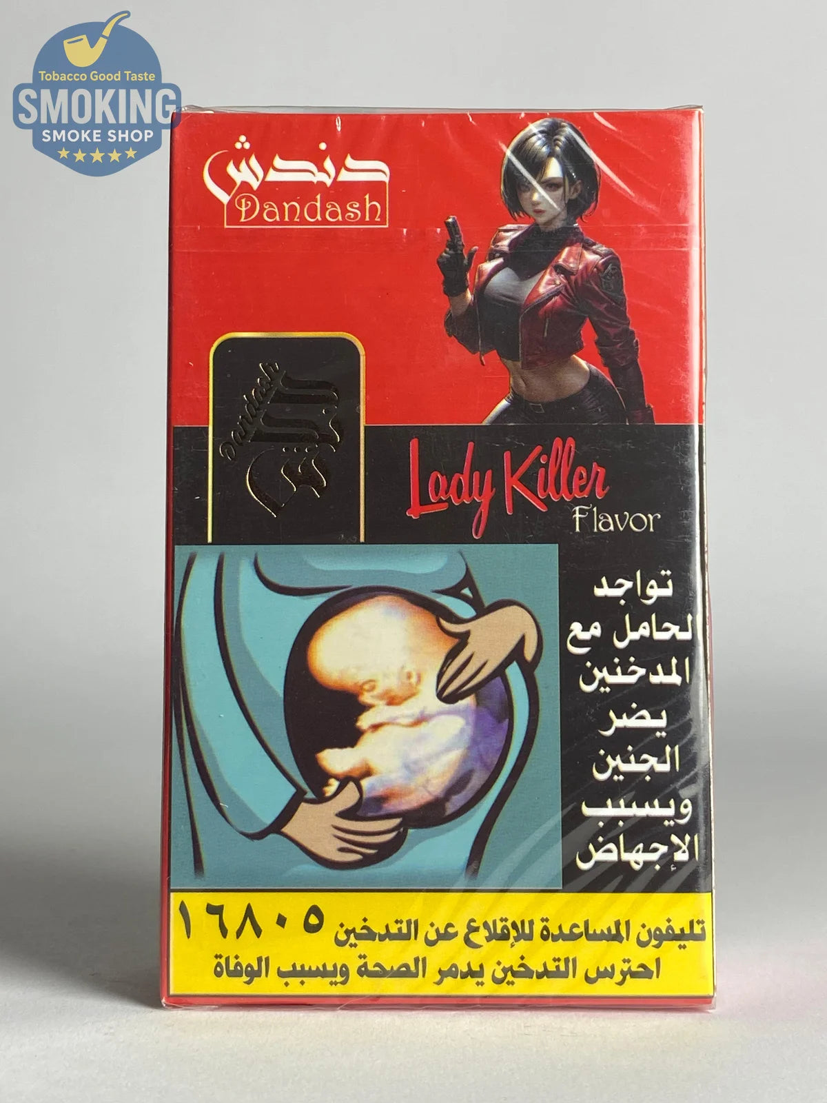 Dandash Molasses 100G معسل دندش فواكه 100 جرام كل النكهات