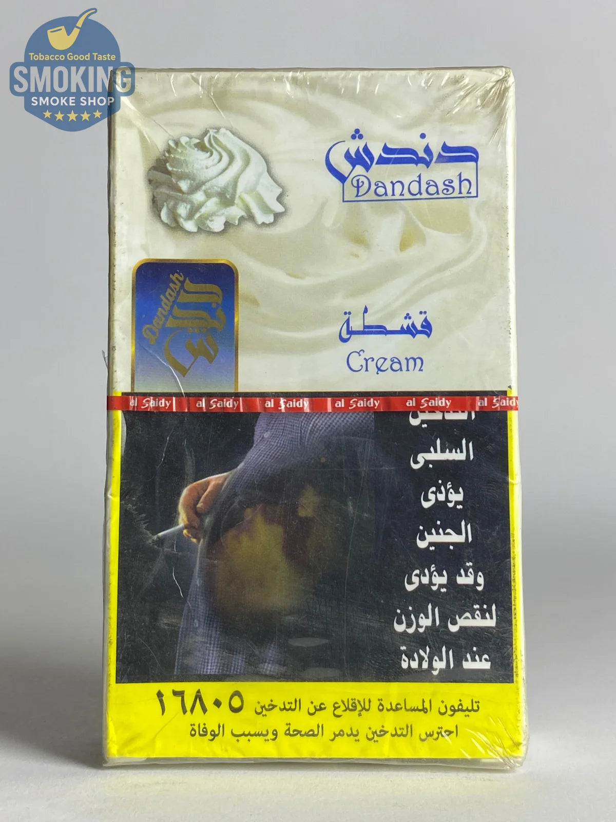 Dandash Molasses 100G معسل دندش فواكه 100 جرام كل النكهات