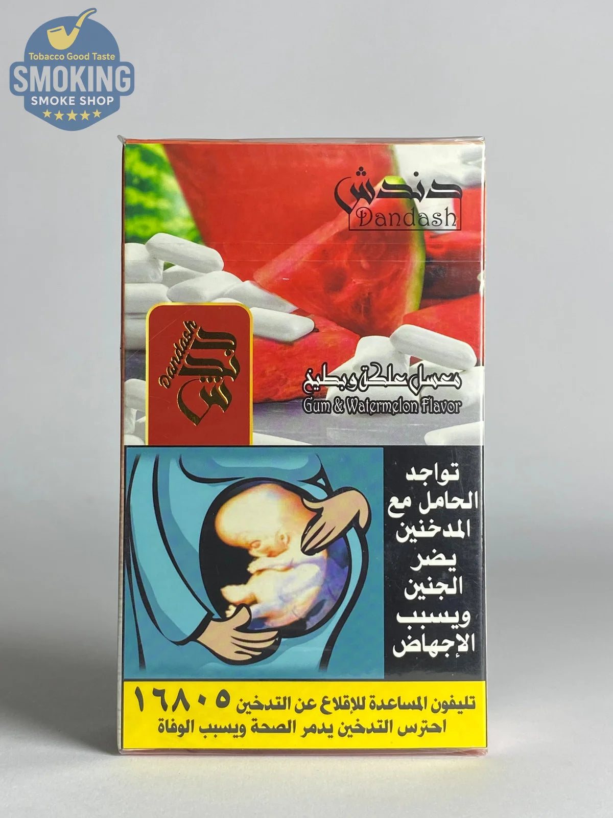 Dandash Molasses 100G معسل دندش فواكه 100 جرام كل النكهات