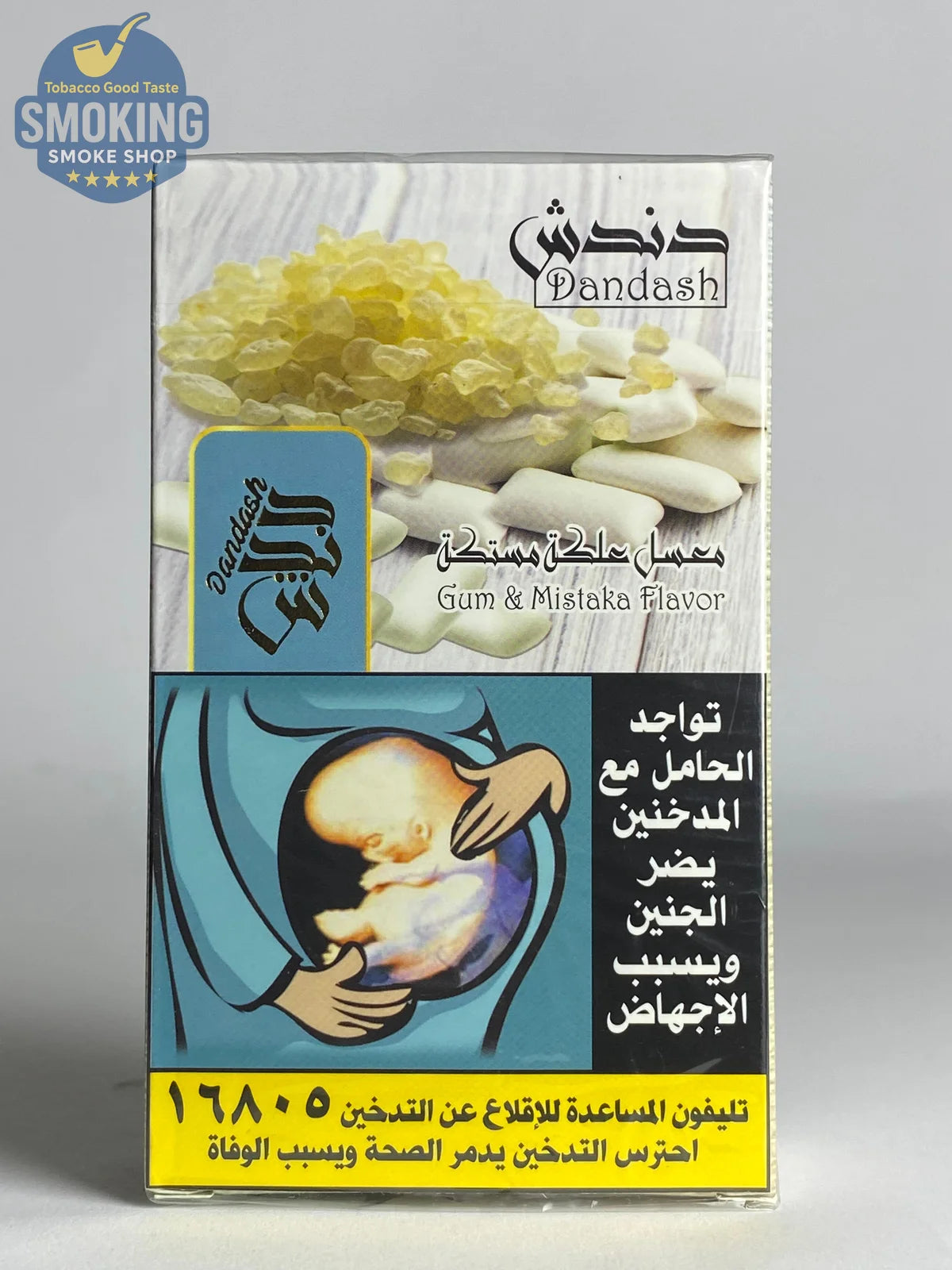 Dandash Molasses 100G معسل دندش فواكه 100 جرام كل النكهات
