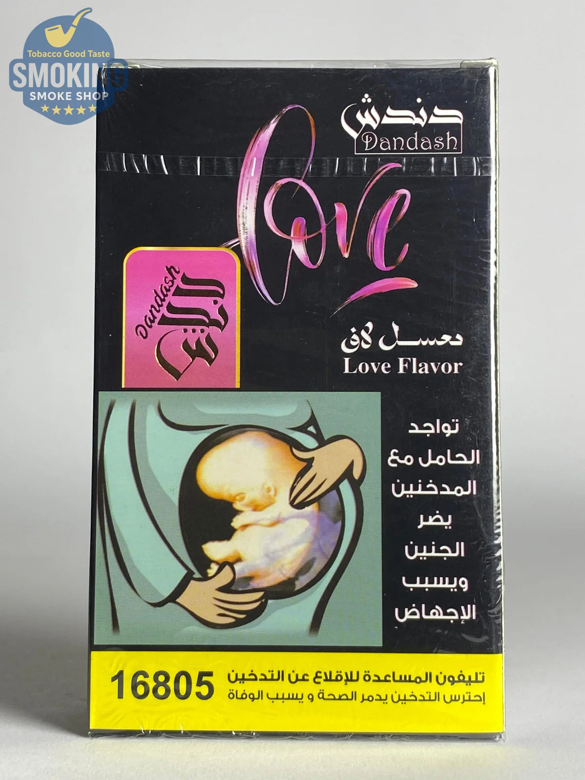 Dandash Molasses 100G معسل دندش فواكه 100 جرام كل النكهات