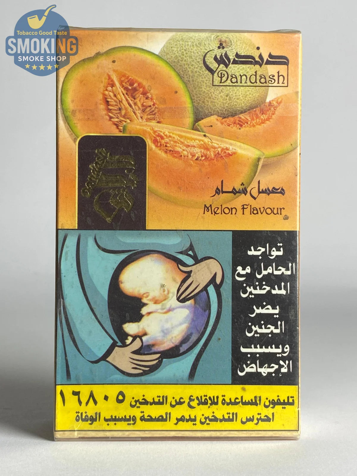Dandash Molasses 100G معسل دندش فواكه 100 جرام كل النكهات