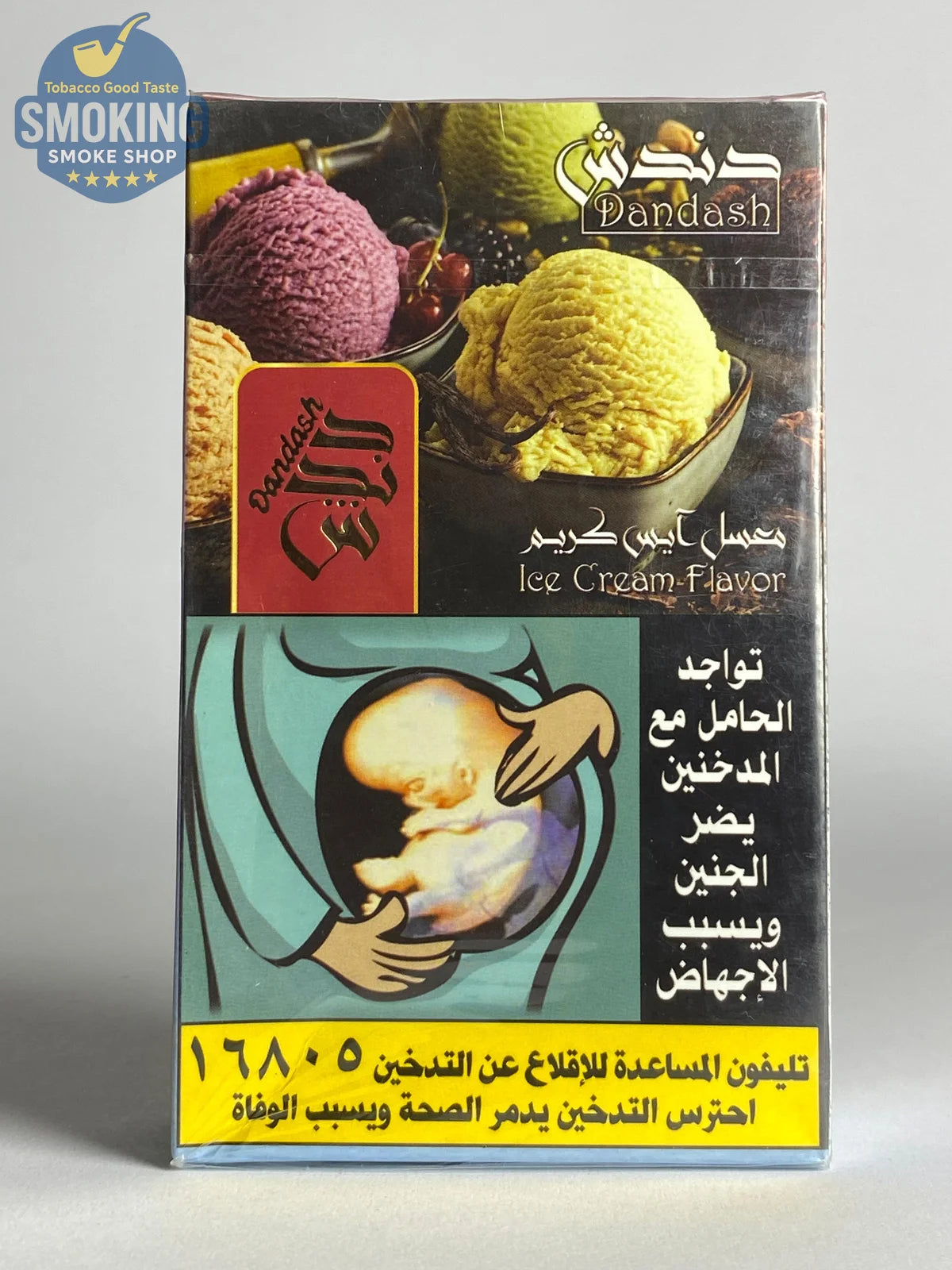 Dandash Molasses 100G معسل دندش فواكه 100 جرام كل النكهات