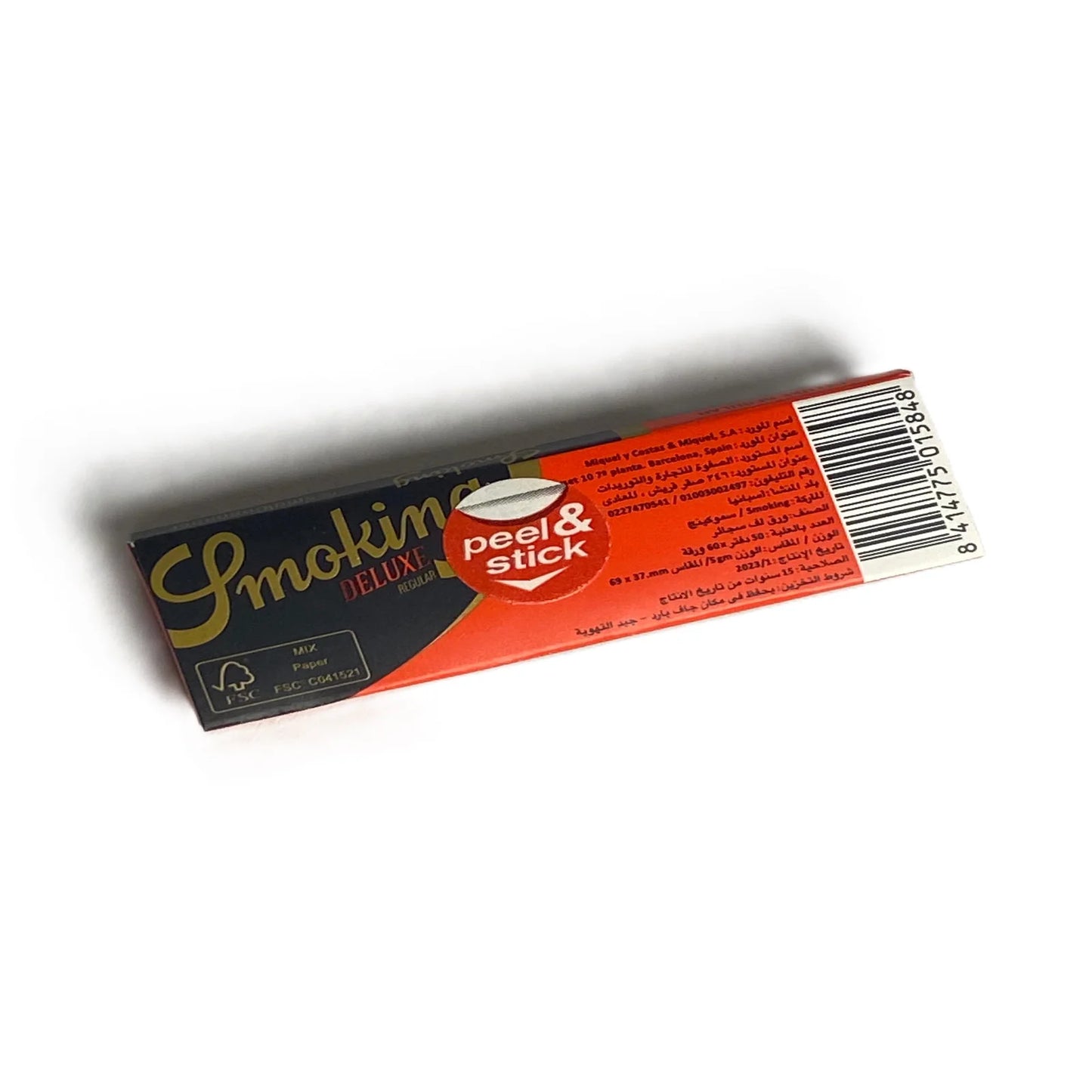 Smoking Deluxe Regular سموكنج اسود قصير
