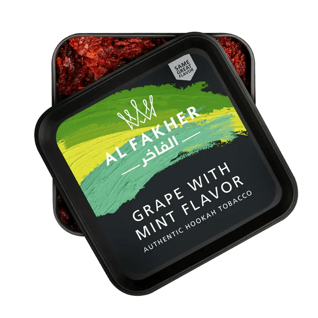 Al Fakher Molasses معسل الفاخر 250 جرام