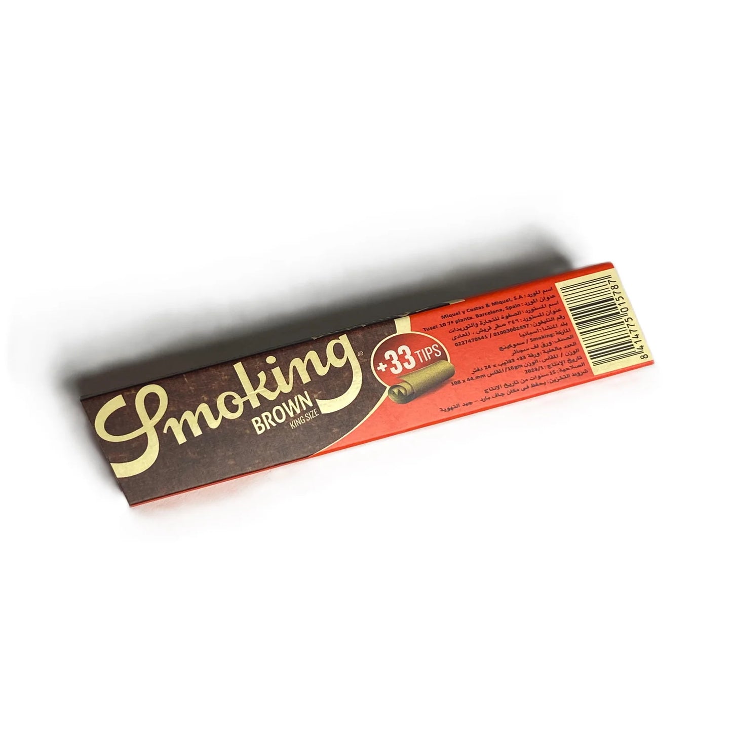 Smoking Brown King Size + Tips سموكنج بني تبات طويل