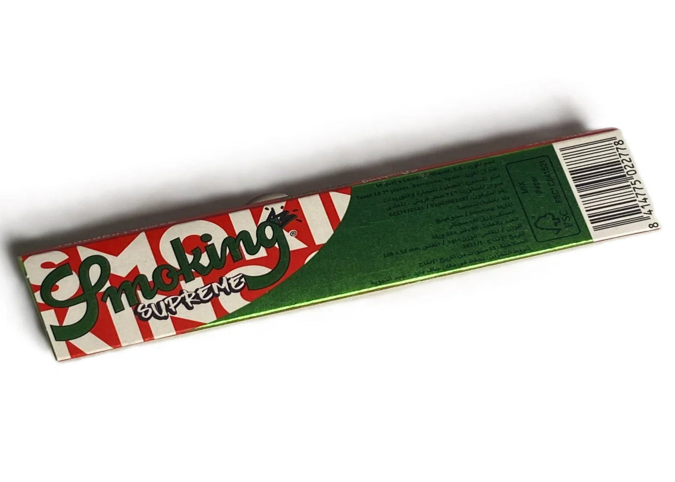 Smoking Supreme King Size سموكنج سوبريم طويل