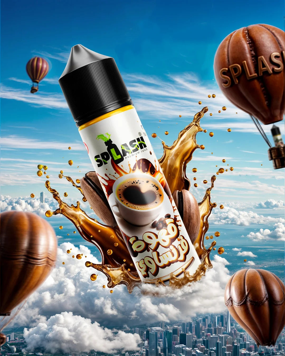 Splash Liquid MTL 60 ML سبلاش ليكويد سحبة سيجارة 60 ملي