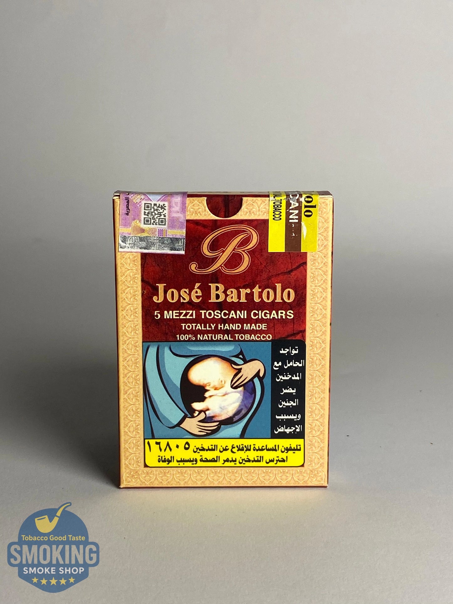 Toscani Speciali & Mezzi Cigars سيجار توسكاني سبيشيال وميزي