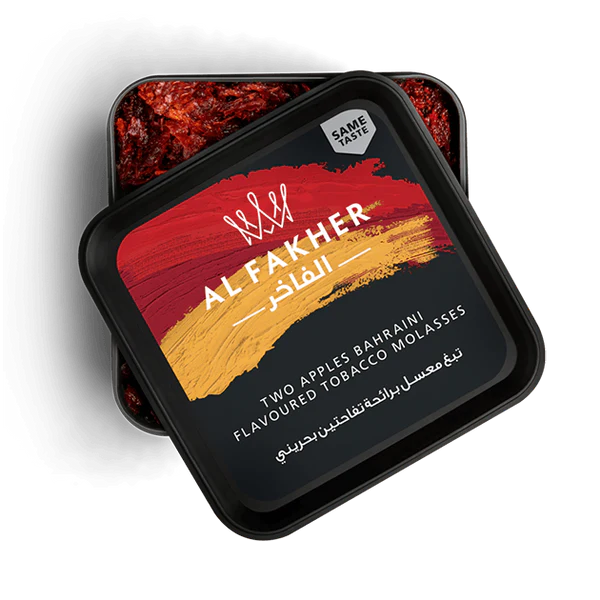 Al Fakher Molasses معسل الفاخر 250 جرام