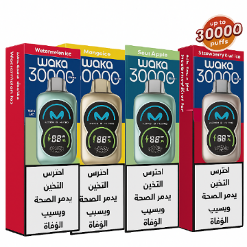 Waka Duo 30K puffs بود واكا 30 الف سحبة