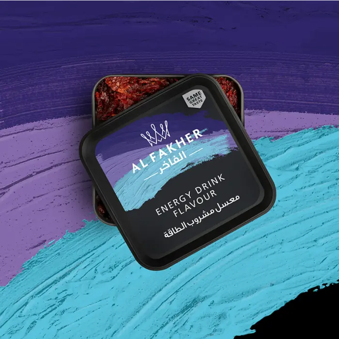 Al Fakher Molasses معسل الفاخر 250 جرام