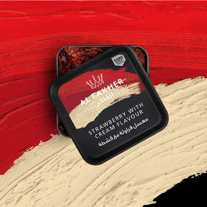 Al Fakher Molasses معسل الفاخر 250 جرام