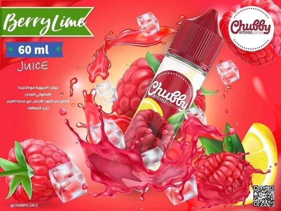 Chubby Liquid 60 ML DL تشابي ليكويد شيشة 60 ملي