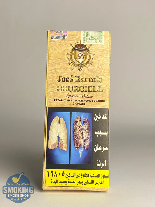 Jose Bartolo churchil سيجار تشرشل المصري
