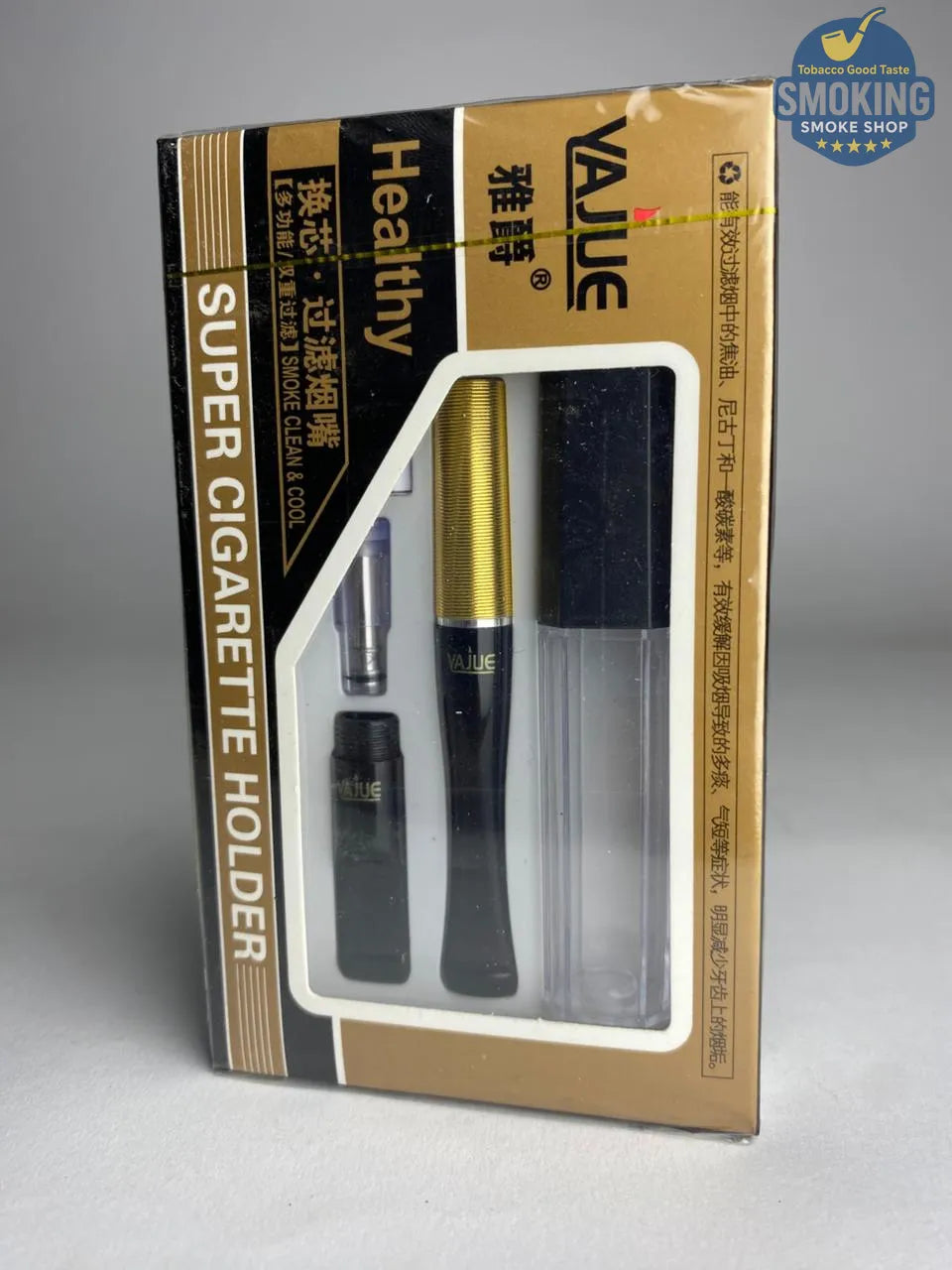 VAJUE Super Cigarette Holder Kit — مبسم وفلتر سجائر فاجوي (سوبر) بمرشح كيميائي قابل للتبديل