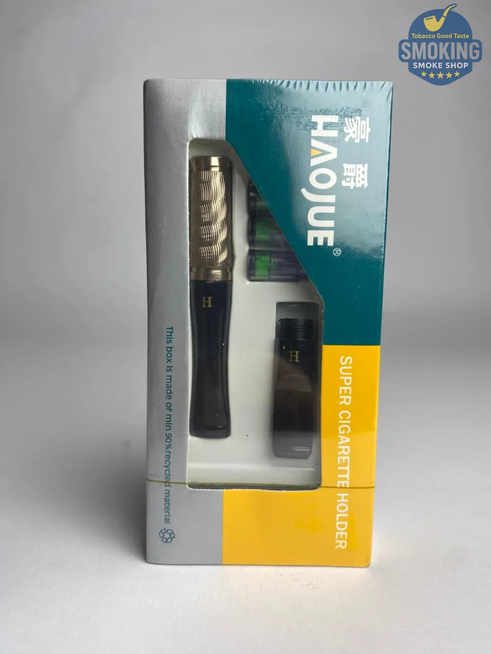 HAOJUE Super Cigarette Holder — حامل او مبسم سجائر هاوجوي سوبر 🚬✨