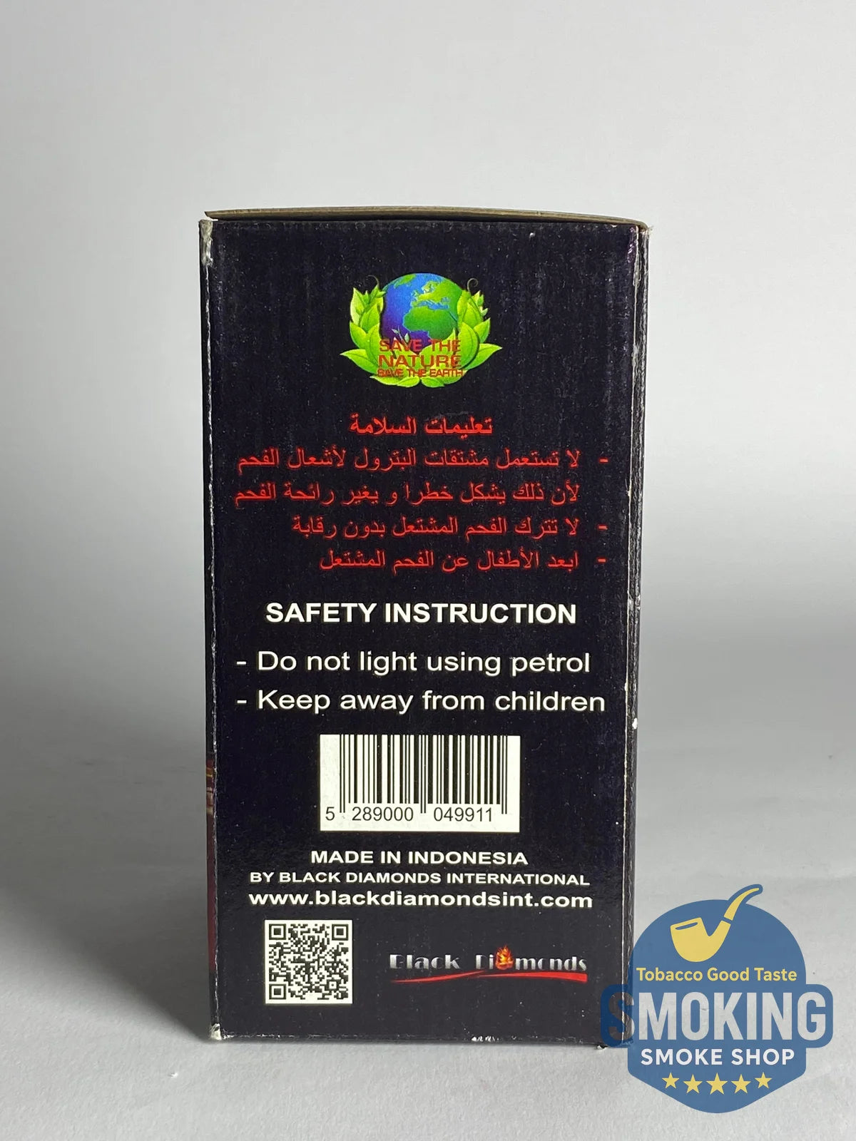Coco Avana Shisha charcoal فحم كوكو افانا مكعبات كبيرة