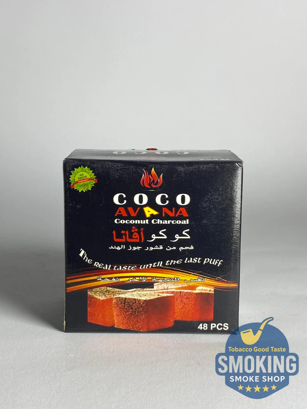Coco Avana Shisha charcoal فحم كوكو افانا مكعبات كبيرة