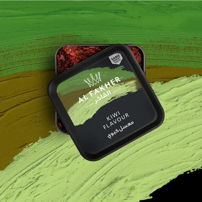 Al Fakher Molasses معسل الفاخر 250 جرام