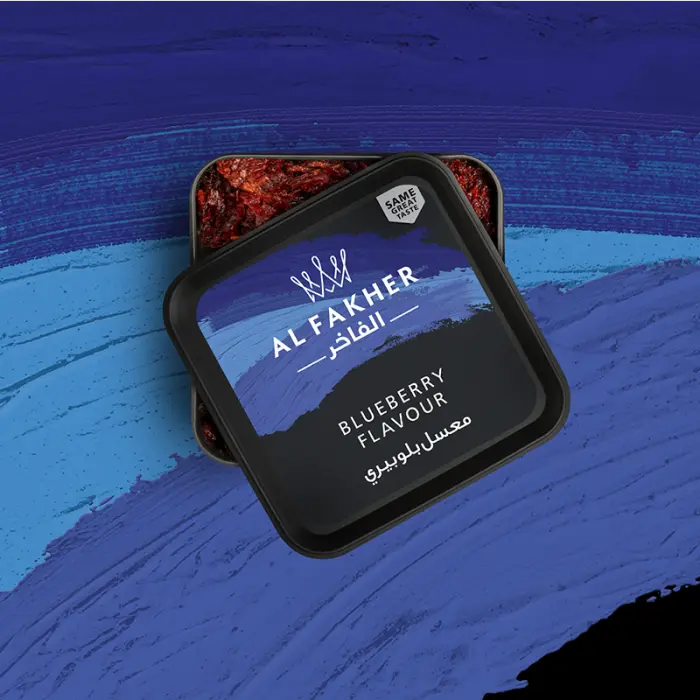 Al Fakher Molasses معسل الفاخر 250 جرام