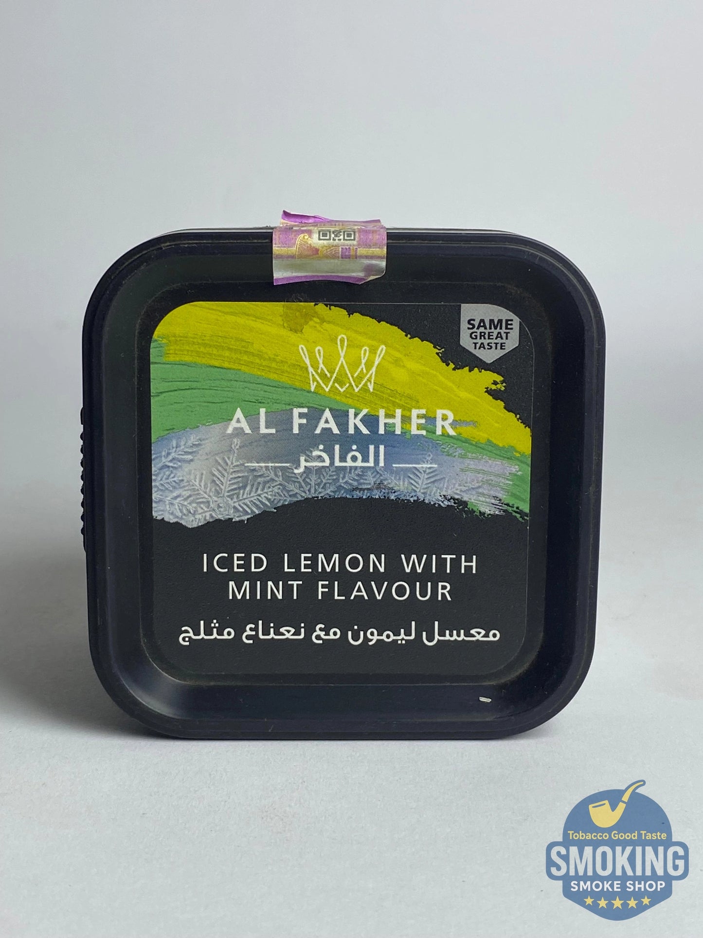 نكهات دبس الفاخر معسل فاخر 250 جرام كل الطعم