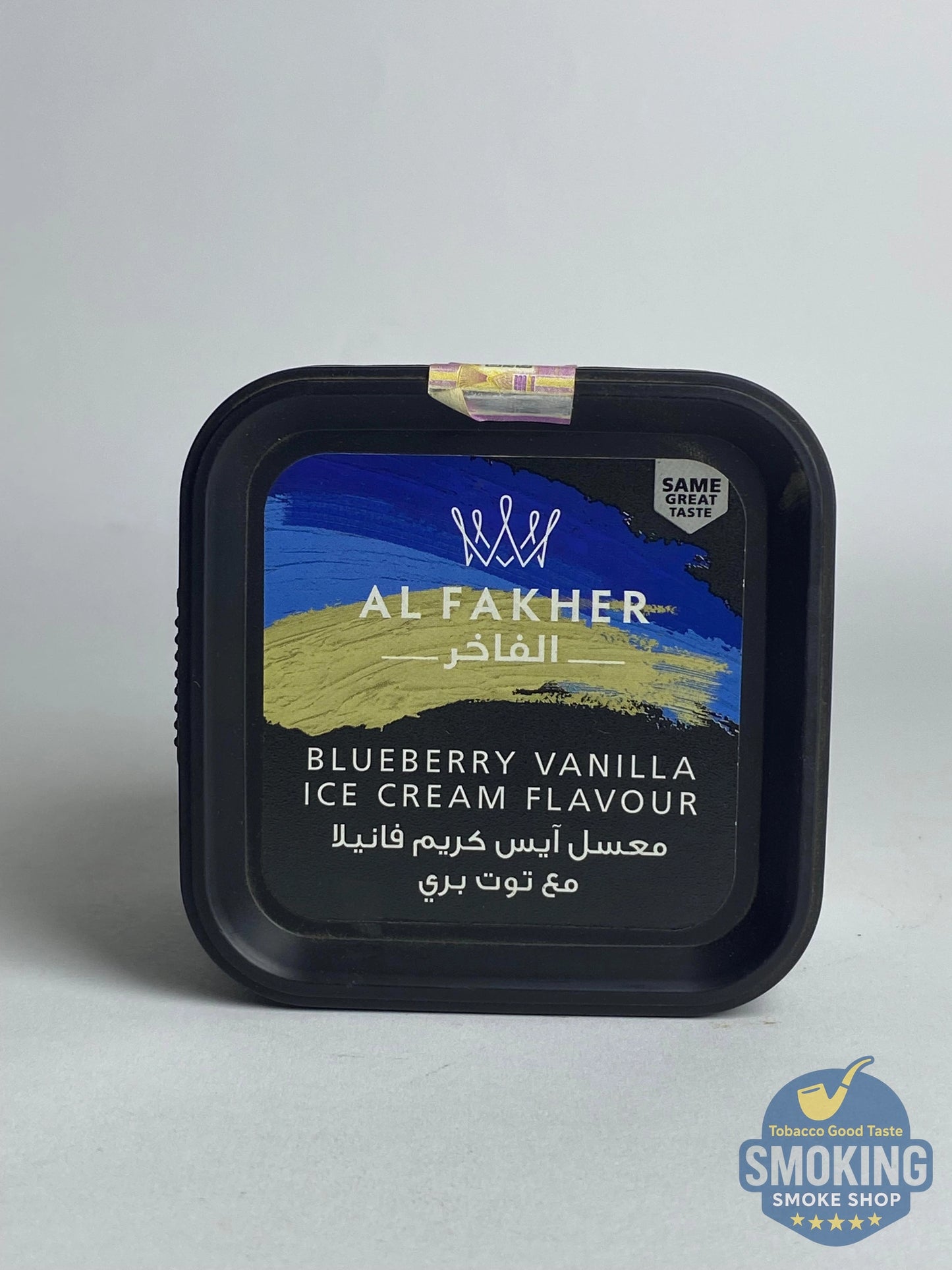 Al Fakher Molasses Flavors معسل الفاخر عبوة بلاستيك اوزان مختلفة كل الاطعم