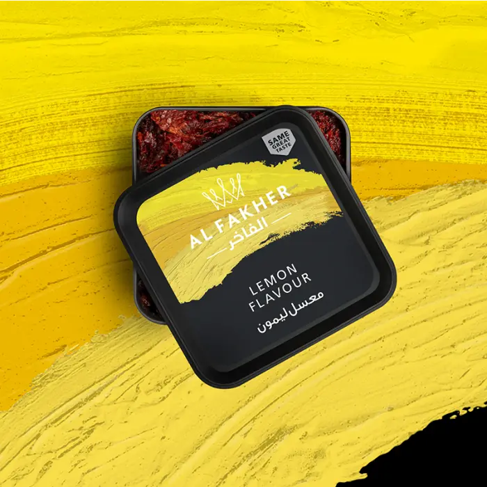 Al Fakher Molasses معسل الفاخر 250 جرام