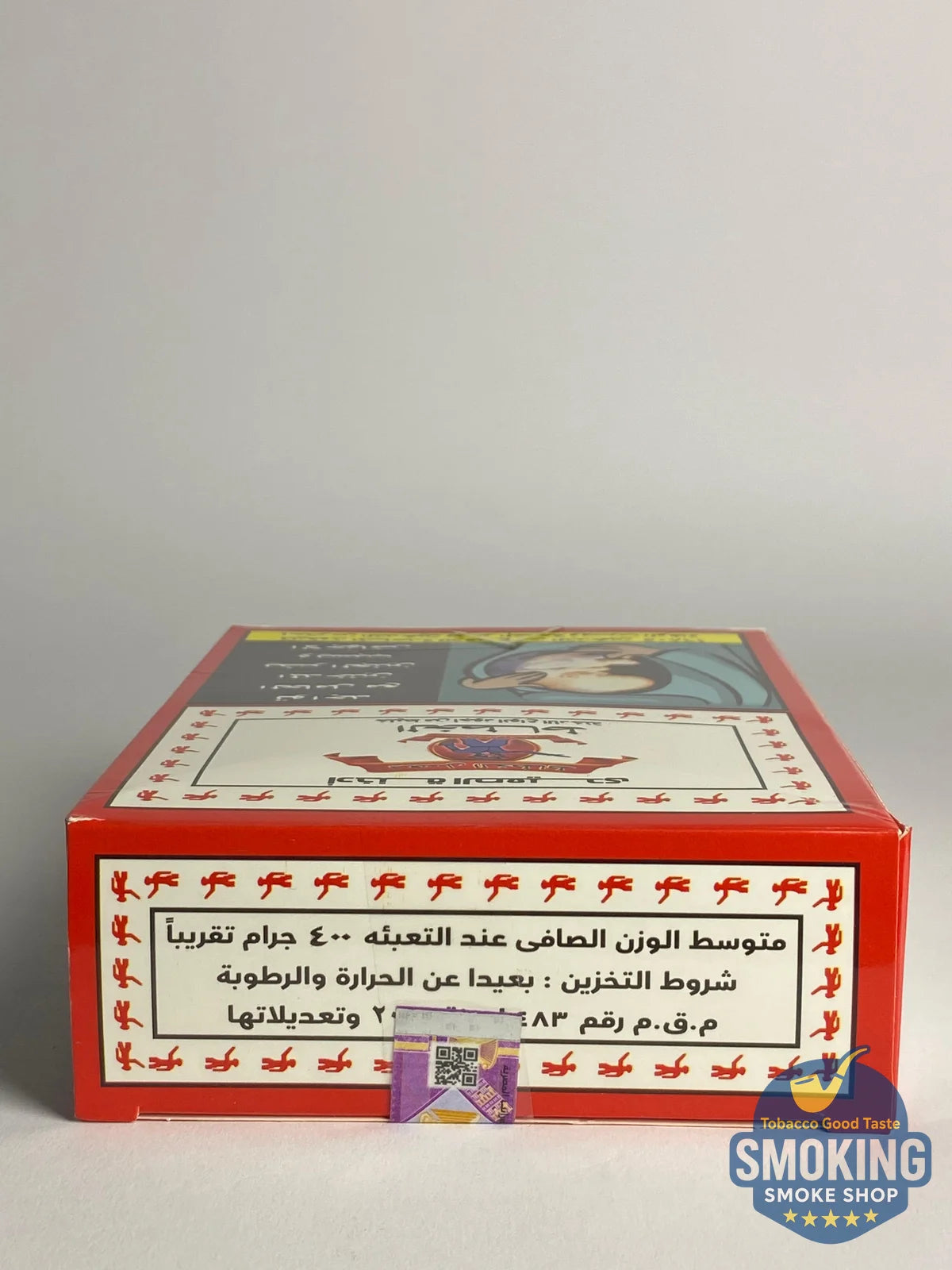 معسل خطاط ( الصعيدي ) كافة الاوزان