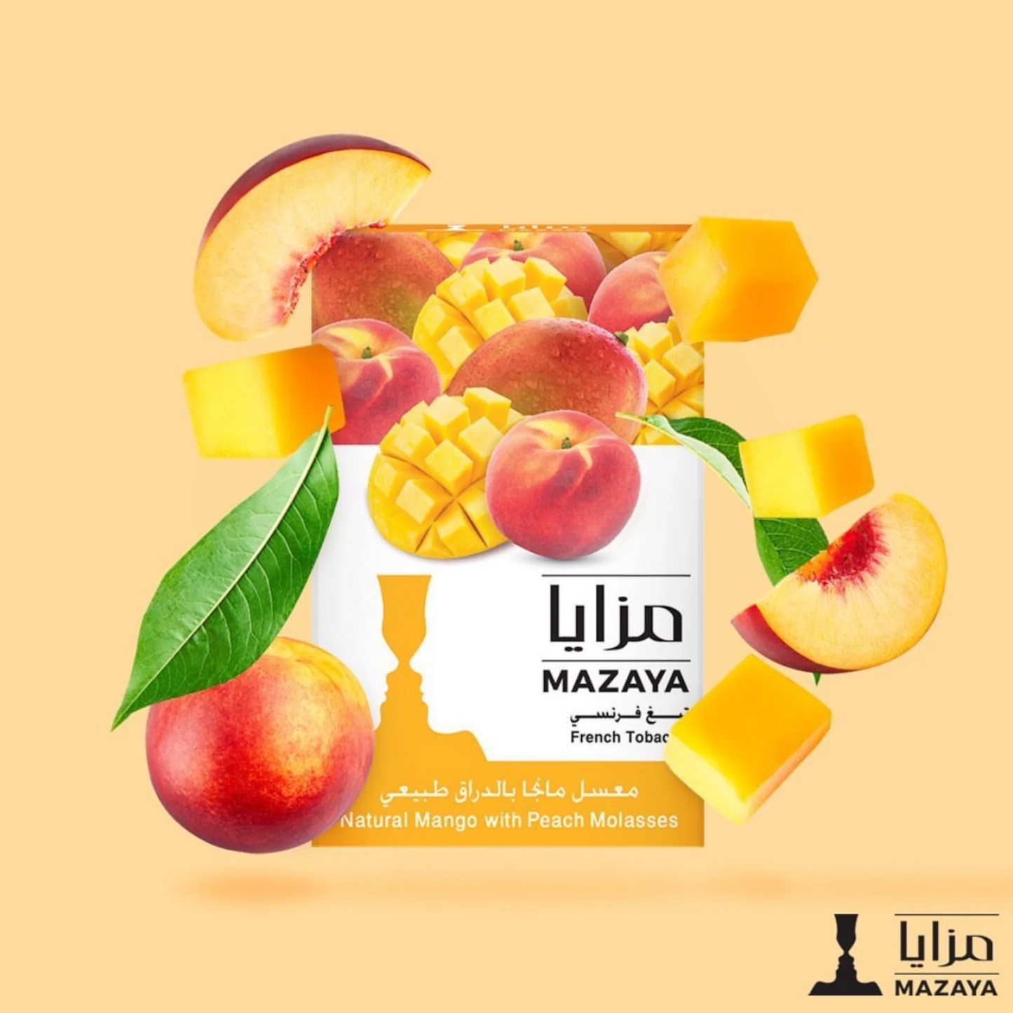 Mazaya Molasses Flavors معسل مزايا 250 جرام كل الأطعم