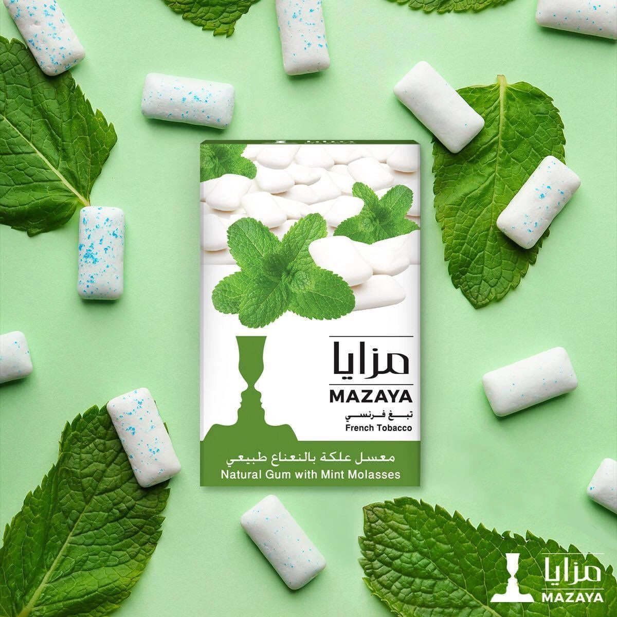 Mazaya Molasses Flavors معسل مزايا 250 جرام كل الأطعم