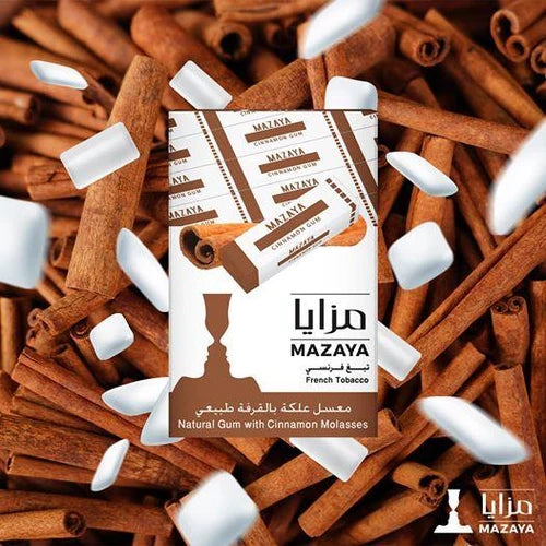 Mazaya Molasses Flavors معسل مزايا 250 جرام كل الأطعم