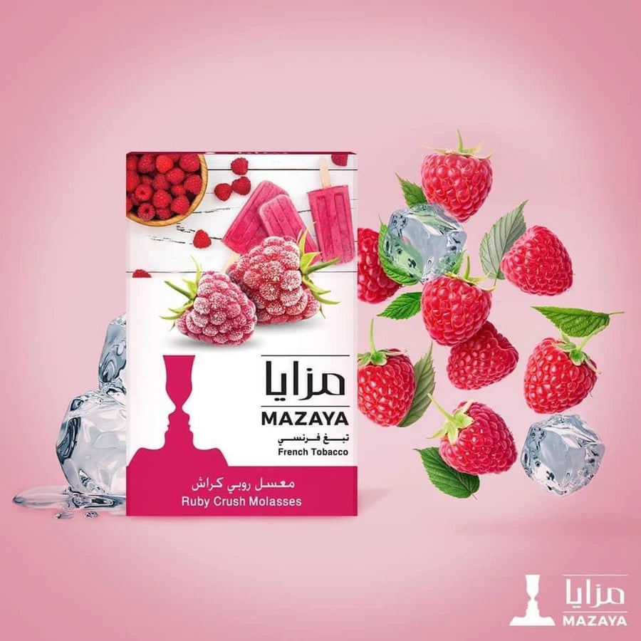 Mazaya Molasses Flavors معسل مزايا 250 جرام كل الأطعم