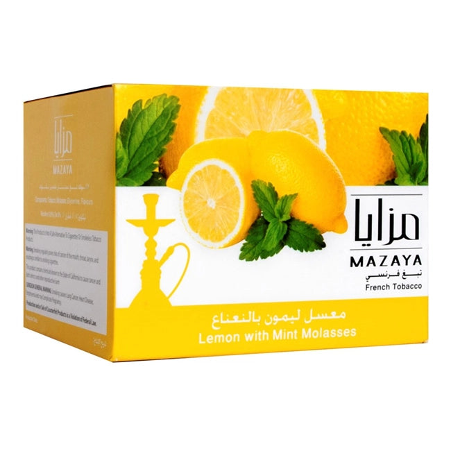 Mazaya Molasses Flavors معسل مزايا 250 جرام كل الأطعم